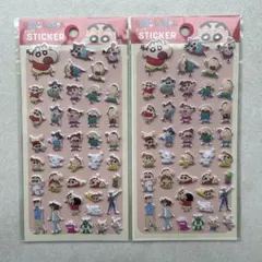 クレヨンしんちゃん ぷっくりステッカー 正規品 クレしん