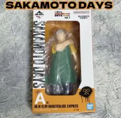 未開封★ サカモトデイズ 一番くじ A賞 坂本太郎 フィギュア