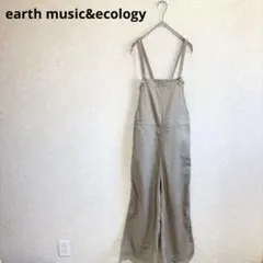earth music&ecology ツイルワイドサロペット ベージュ Fのサムネイル