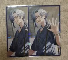 sna川様 リクエスト 2点 まとめ商品