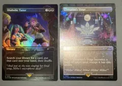 MTG Patriotic Shield ボーダーレス Foil 英語版 - メルカリ
