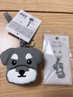 スリーコインズ 犬 シリコーンおやつポーチ ミニチュアシュナウザードッグチャーム