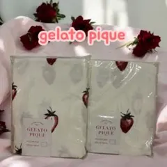 ジェラートピケ ピローケース 枕カバー いちご ストロベリー 2個セット