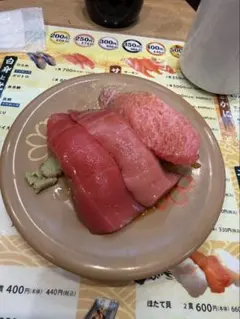 なおさん専用まごう