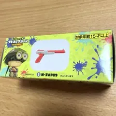 【新品未開封】スプラトゥーン3 ブキコレ SELECTION版　N-ZAP89