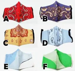 【２枚セット】布マスク　インナーマスク　手作り　立体　ハンドメイド