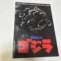 Item thumbnail for item 2c4e09f0-2fad-47dc-abd8-889a69d26dba