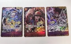 遊戯王【英語版】王宮の弾圧 LOD 1st レア 3枚セット❗️ - メルカリ