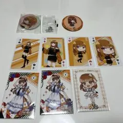 カラフルピーチ えと まとめ売り