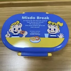 Item thumbnail for item 798686a6-70b4-43e4-84f0-a9e216558c3c