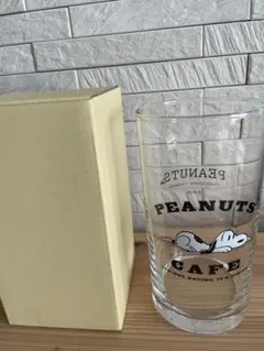 ピーナッツカフェ　グラス　未使用　スヌーピー