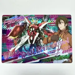 2026年最新】トライエイジの人気アイテム - メルカリ