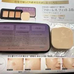 Item thumbnail for item 40b8e333-8abc-48ff-ae76-7e6a8942144e