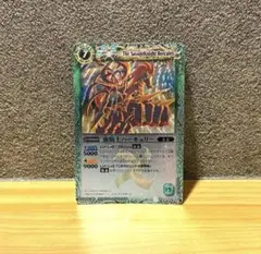 2026年最新】蛮騎士ハーキュリーの人気アイテム - メルカリ