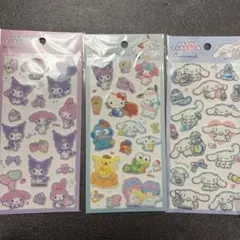 nu様 リクエスト 3点 まとめ商品