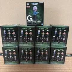 新品未開封！マイクラ ミニフィギュア 黒曜石シリーズ12個セット 