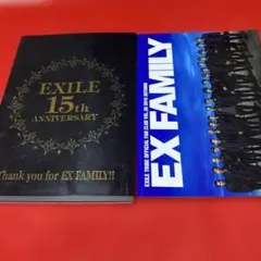 EXILE 15th ANNIVERSARY 特別フォトブック