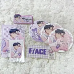 多聞くん今どっち⁉︎ カフェ F/ACE Cafe 甲斐倫太郎 (＋集合) セット