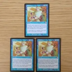 2026年最新】袖の下 mtgの人気アイテム - メルカリ