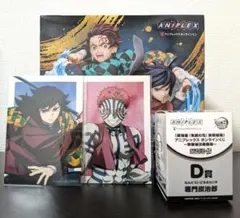 鬼滅の刃 アニプレックスくじ 炭治郎＆義勇 ノンスケールフィギュア 他まとめ