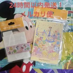 ファンダフルディズニー ジュビレーション ポストカード ステッカー