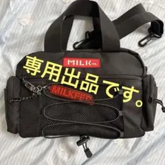 MILKFED. ショルダーバッグ ブラックのサムネイル