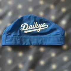 Item thumbnail for item 8223d333-28f7-45ff-864e-5c034a0ae989