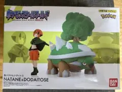 2026年最新】ポケモンスケールワールド ナタネの人気アイテム - メルカリ