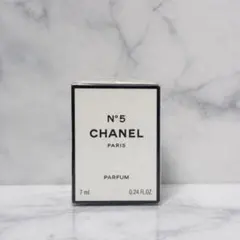 CHANEL N°5 シャネル 香水 パルファム 7ml