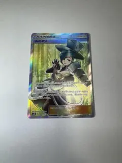 ルミタン SR SM8b GXウルトラシャイニー 157/150のサムネイル