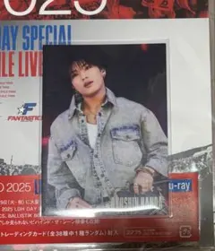 Item thumbnail for item 6cdd5ab8-bc6e-4b3c-8934-632a7848505b