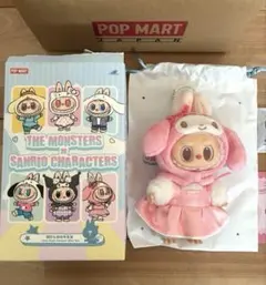 サンリオ×ラブブ　コラボ マイメロディ