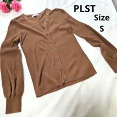 【おしゃれ⭐PLST】ブラウン　カーディガン　Vネック　伸縮性　サイズS