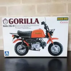 Item thumbnail for item 2eececba-8c8f-4a93-bd58-30b2f8897475