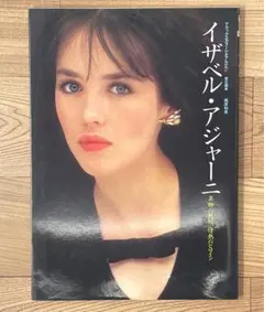 ぴぴ様 リクエスト 2点 まとめ商品