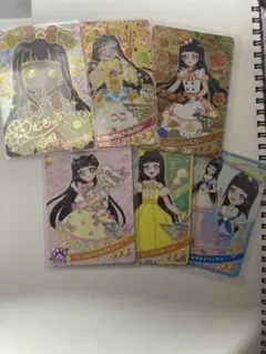 アイプリ　つむぎ　リング3だんコンプセット