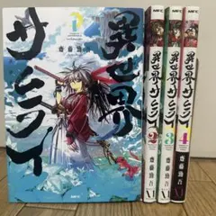 Item thumbnail for item 724e844a-9cb4-4223-8e84-b980fe827a70