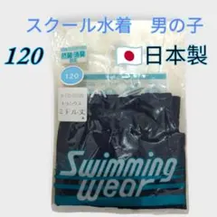 Item thumbnail for item b190a392-8f2e-49ad-8b42-3200eae8931c