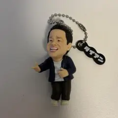 ダイアンゴイゴゴイでスーススーなガチャキーホルダー 津田 スーを差し上げます