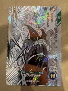 2026年最新】ドラゴンボールヒーローズ フュージョンの人気アイテム