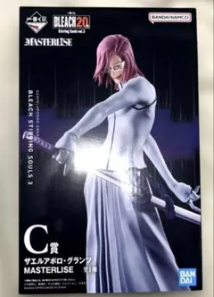 【新品未開封】一番くじ　BLEACH 　C賞　ザエルアポロ・グランツ　フィギュア