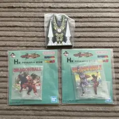 一番くじ ドラゴンボール VSオムニバスCROSS H賞 アクスタ おまけ付