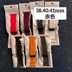 赤　Apple Watch 38 40 41 mm バンド　ベルト　シリコン