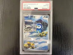 【PSA10】ポッチャマAR M2 085/080 ポケモン インフェルノX