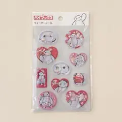 Item thumbnail for item 44a1d62f-2b01-4def-a08d-24dd20cae9d0