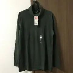 Item thumbnail for item dcfa8b93-d286-4aa6-8dbd-5abf9aab321b