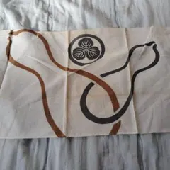 Item thumbnail for item 3543f2b7-0921-4093-8e1f-05c76016d445