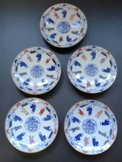 2025年最新】大明成化年製の人気アイテム - メルカリ