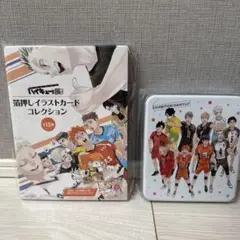 ハイキュー　箔押しイラストカードコレクション　及川　15枚セット ハイキュー 箔押しイラストカードコレクション 及川 15枚セット