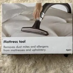 2026年最新】新品 Dyson キャニスター掃除機の人気アイテム - メルカリ